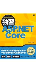 Ｖｉｓｕａｌ　Ｂａｓｉｃユ-ザのためのＷｉｎｄｏｗｓ　ＡＰＩプログラミング   /ＳＢクリエイティブ/ダニエル・アップルマン（単行本） Dan Applemans's Visual Basic Programmer's Guide to the Win32